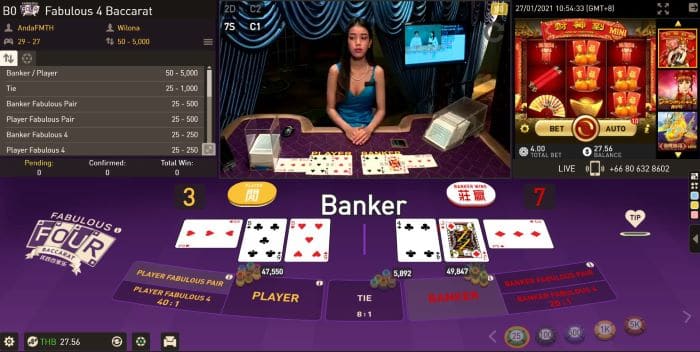หา 0 BAR  Baccarat เคล็ดลับที่จะชนะใหญ่ - ด้วย x5bet ₹  FC1 BAR ยินดีต้อนรับ Bonus